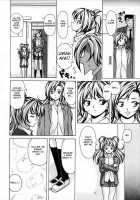 Ane To Otouto To / 姉と弟と [Fuuga] [Original] Thumbnail Page 190