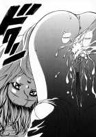 Ane To Otouto To / 姉と弟と [Fuuga] [Original] Thumbnail Page 216