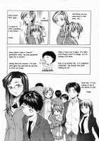 Ane To Otouto To / 姉と弟と [Fuuga] [Original] Thumbnail Page 222