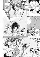 Ane To Otouto To / 姉と弟と [Fuuga] [Original] Thumbnail Page 30