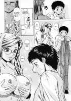 Ane To Otouto To / 姉と弟と [Fuuga] [Original] Thumbnail Page 36