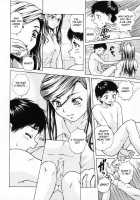 Ane To Otouto To / 姉と弟と [Fuuga] [Original] Thumbnail Page 48