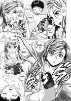 Ane To Otouto To / 姉と弟と [Fuuga] [Original] Thumbnail Page 49