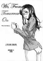 Ane To Otouto To / 姉と弟と [Fuuga] [Original] Thumbnail Page 57