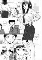 Ane To Otouto To / 姉と弟と [Fuuga] [Original] Thumbnail Page 73