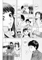 Ane To Otouto To / 姉と弟と [Fuuga] [Original] Thumbnail Page 78