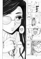 Ane To Otouto To / 姉と弟と [Fuuga] [Original] Thumbnail Page 80