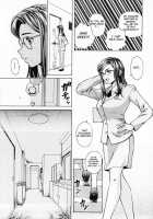 Ane To Otouto To / 姉と弟と [Fuuga] [Original] Thumbnail Page 85