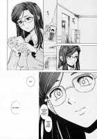 Ane To Otouto To / 姉と弟と [Fuuga] [Original] Thumbnail Page 86