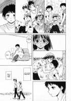 Ane To Otouto To / 姉と弟と [Fuuga] [Original] Thumbnail Page 91