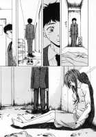 Ane To Otouto To / 姉と弟と [Fuuga] [Original] Thumbnail Page 95