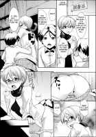 Library Teacher / 図書室の先生 [Hiru Okita] [Original] Thumbnail Page 19