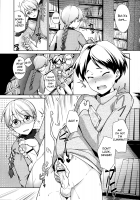 Library Teacher / 図書室の先生 [Hiru Okita] [Original] Thumbnail Page 03