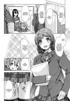 Kairaku No Mesukamisama / 快楽の雌神様 [Ootori Mahiro | Yabitsu Hiro] [Love Live!] Thumbnail Page 28