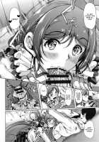 Kairaku No Mesukamisama / 快楽の雌神様 [Ootori Mahiro | Yabitsu Hiro] [Love Live!] Thumbnail Page 08