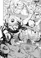 Junjou Shoujo Et Cetera - Pure-Hearted Girl Et Cetera Ch. 1-7 / 純情少女エトセトラ 第1-7話 [Miyabi] [Original] Thumbnail Page 106