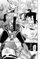Junjou Shoujo Et Cetera - Pure-Hearted Girl Et Cetera Ch. 1-7 / 純情少女エトセトラ 第1-7話 [Miyabi] [Original] Thumbnail Page 113