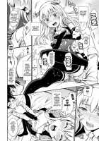 Junjou Shoujo Et Cetera - Pure-Hearted Girl Et Cetera Ch. 1-7 / 純情少女エトセトラ 第1-7話 [Miyabi] [Original] Thumbnail Page 116