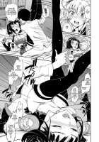 Junjou Shoujo Et Cetera - Pure-Hearted Girl Et Cetera Ch. 1-7 / 純情少女エトセトラ 第1-7話 [Miyabi] [Original] Thumbnail Page 117