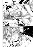 Junjou Shoujo Et Cetera - Pure-Hearted Girl Et Cetera Ch. 1-7 / 純情少女エトセトラ 第1-7話 [Miyabi] [Original] Thumbnail Page 20