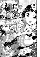 Junjou Shoujo Et Cetera - Pure-Hearted Girl Et Cetera Ch. 1-7 / 純情少女エトセトラ 第1-7話 [Miyabi] [Original] Thumbnail Page 29