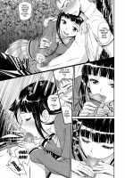 Junjou Shoujo Et Cetera - Pure-Hearted Girl Et Cetera Ch. 1-7 / 純情少女エトセトラ 第1-7話 [Miyabi] [Original] Thumbnail Page 31