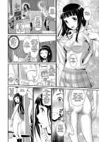 Junjou Shoujo Et Cetera - Pure-Hearted Girl Et Cetera Ch. 1-7 / 純情少女エトセトラ 第1-7話 [Miyabi] [Original] Thumbnail Page 34