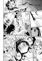 Junjou Shoujo Et Cetera - Pure-Hearted Girl Et Cetera Ch. 1-7 / 純情少女エトセトラ 第1-7話 [Miyabi] [Original] Thumbnail Page 40