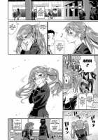 Junjou Shoujo Et Cetera - Pure-Hearted Girl Et Cetera Ch. 1-7 / 純情少女エトセトラ 第1-7話 [Miyabi] [Original] Thumbnail Page 64