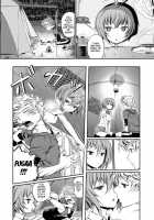 Junjou Shoujo Et Cetera - Pure-Hearted Girl Et Cetera Ch. 1-7 / 純情少女エトセトラ 第1-7話 [Miyabi] [Original] Thumbnail Page 82