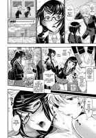 Junjou Shoujo Et Cetera - Pure-Hearted Girl Et Cetera Ch. 1-7 / 純情少女エトセトラ 第1-7話 [Miyabi] [Original] Thumbnail Page 94