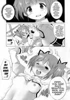 Mami Wa Hakudakueki O Ai Shiteru / マミは白濁液を愛してる [Maki] [Puella Magi Madoka Magica] Thumbnail Page 16