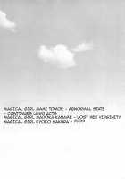 Mami Wa Hakudakueki O Ai Shiteru / マミは白濁液を愛してる [Maki] [Puella Magi Madoka Magica] Thumbnail Page 28