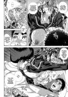 Erotic Curiosity - Ch 1-4,7 / 知的好奇心 [Oobanburumai] [Original] Thumbnail Page 105