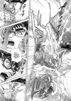 Erotic Curiosity - Ch 1-4,7 / 知的好奇心 [Oobanburumai] [Original] Thumbnail Page 112