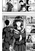 Erotic Curiosity - Ch 1-4,7 / 知的好奇心 [Oobanburumai] [Original] Thumbnail Page 117