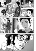 Erotic Curiosity - Ch 1-4,7 / 知的好奇心 [Oobanburumai] [Original] Thumbnail Page 126