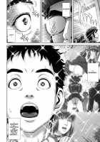 Erotic Curiosity - Ch 1-4,7 / 知的好奇心 [Oobanburumai] [Original] Thumbnail Page 131