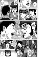 Erotic Curiosity - Ch 1-4,7 / 知的好奇心 [Oobanburumai] [Original] Thumbnail Page 132