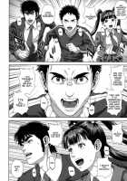 Erotic Curiosity - Ch 1-4,7 / 知的好奇心 [Oobanburumai] [Original] Thumbnail Page 133