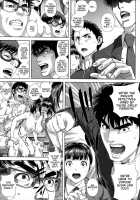 Erotic Curiosity - Ch 1-4,7 / 知的好奇心 [Oobanburumai] [Original] Thumbnail Page 140