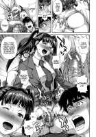 Erotic Curiosity - Ch 1-4,7 / 知的好奇心 [Oobanburumai] [Original] Thumbnail Page 142