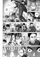 Erotic Curiosity - Ch 1-4,7 / 知的好奇心 [Oobanburumai] [Original] Thumbnail Page 149