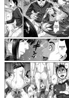 Erotic Curiosity - Ch 1-4,7 / 知的好奇心 [Oobanburumai] [Original] Thumbnail Page 155