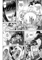 Erotic Curiosity - Ch 1-4,7 / 知的好奇心 [Oobanburumai] [Original] Thumbnail Page 157