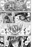 Erotic Curiosity - Ch 1-4,7 / 知的好奇心 [Oobanburumai] [Original] Thumbnail Page 166