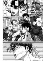 Erotic Curiosity - Ch 1-4,7 / 知的好奇心 [Oobanburumai] [Original] Thumbnail Page 171