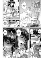 Erotic Curiosity - Ch 1-4,7 / 知的好奇心 [Oobanburumai] [Original] Thumbnail Page 179