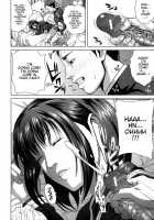 Erotic Curiosity - Ch 1-4,7 / 知的好奇心 [Oobanburumai] [Original] Thumbnail Page 17