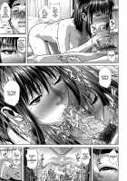 Erotic Curiosity - Ch 1-4,7 / 知的好奇心 [Oobanburumai] [Original] Thumbnail Page 180